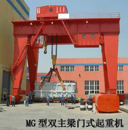 MGGantry crane|MGType double beam gantry crane