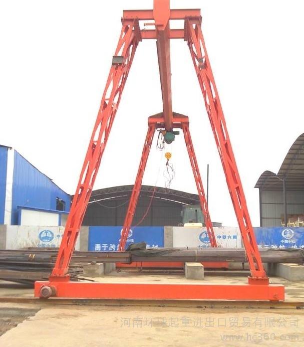 China Railway Construction ProcurementMHType flower rack gantry crane
