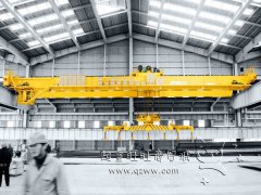 QAType electromagnetic double beam crane|QAType double beam electromagnetic crane