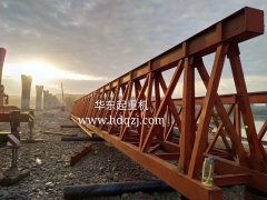 MGhdtype80T-35MInstallation site of beam lifting machine