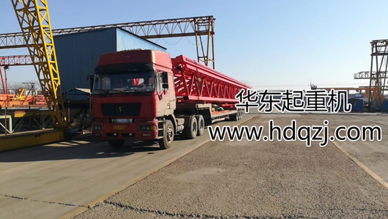 MEtype150T-30MPicture display of beam lifting machine