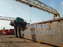 MDGtype32T-50MOn site production of partial hanging gantry crane