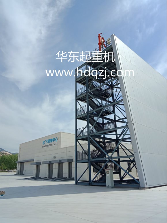 BZDtype1T-2.7MInstallation site of rotary arm crane