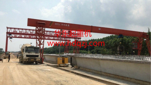 MGhdtype80T/10T-40MOn site use of beam lifting machine