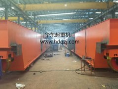 QLtype16T+16TProduction site of electromagnetic hanging beam crane