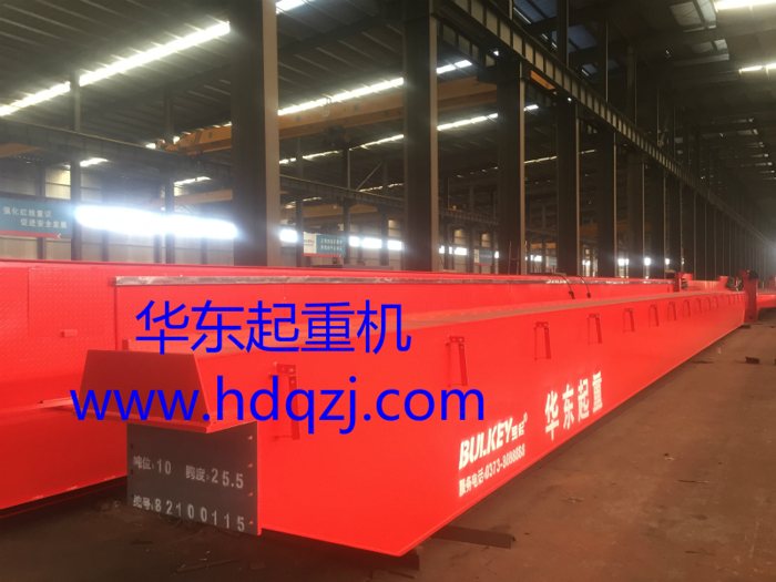 LHtype10T-22.5/25.5MDouble beam bridge crane
