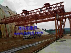MEhdType double trolley beam lifting machine|MEhdType double hook beam lifting machine
