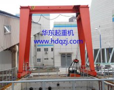 MHZType single beam grab bucket gantry crane|MHZType grab bucket single beam gantry crane