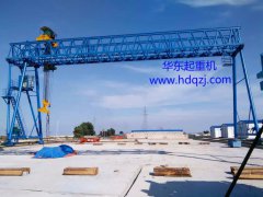 MGGantry lifting machine|MGType gantry lifting machine