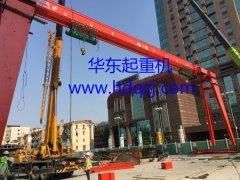 MHEType double hook gantry crane|MHEType double hoist gantry crane