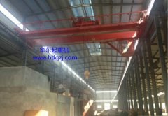 QDYType Metallurgical Bridge Crane|QDYCasting bridge crane