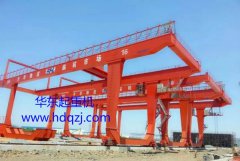 MGUType A container gantry crane|MUType A container gantry crane