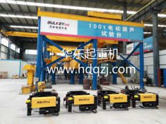 HDHaEuropean style electric hoist|European style steel wire rope electric hoist