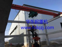 LDZElectric Single Beam Grab Bucket Crane|Grab bucket single beam crane