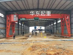 MHEType double hoist gantry crane|MHEType double hook gantry crane