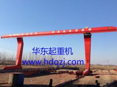 MHLType single beam offset hanging gantry crane|MHLType deviation hanging gantry crane