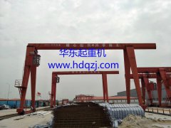 Box type gantry crane|MHType box type gantry crane