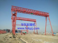 MGType high-speed rail beam lifting machine|MGType high-speed train gantry lifting machine