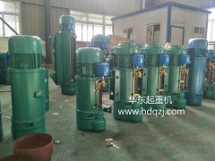 CD1type1Ton electric hoist|1Ton single speed steel wire rope electric hoist