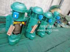 MD1type1Ton electric hoist|1Ton dual speed steel wire rope electric hoist