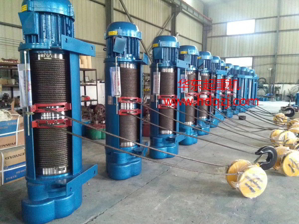 CD1Type fixed electric hoist|Single speed seated electric hoist