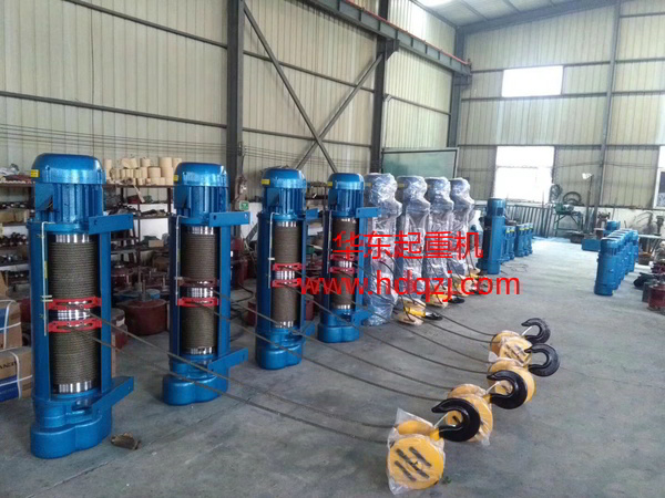 CD1Type fixed electric hoist|Single speed seated electric hoist