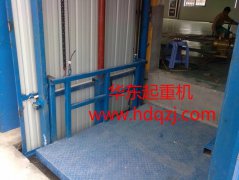 SJDType chain guide rail lifting cargo elevator|SJDSeries of lifting cargo elevators