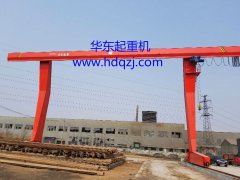 MHLType electric hoist inclined hanging gantry crane