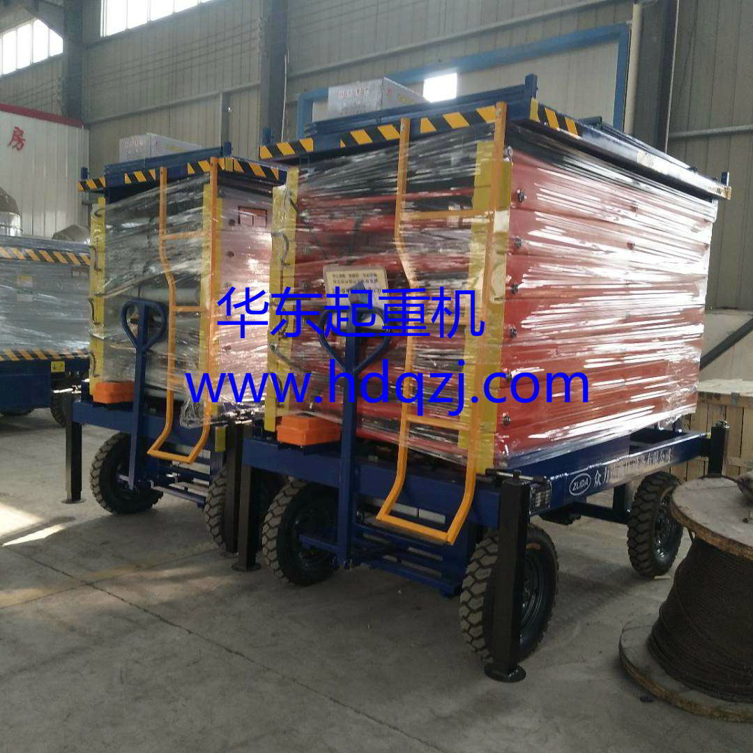 SJYType mobile electric lifting platform|SJYSeries lifting platform