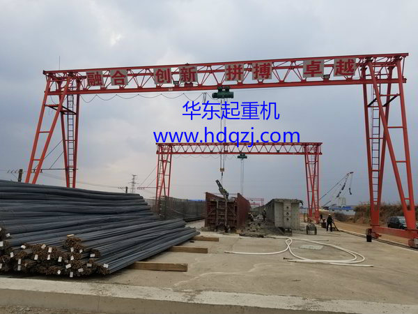 MHhdType inverted triangular gantry crane|MHInverted triangular gantry crane