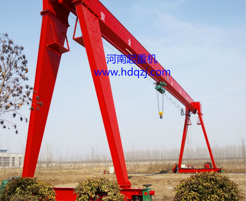 MHType gantry crane|MHType gantry crane