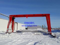 MHtype5Ton gantry crane|MHtype5Ton gantry crane