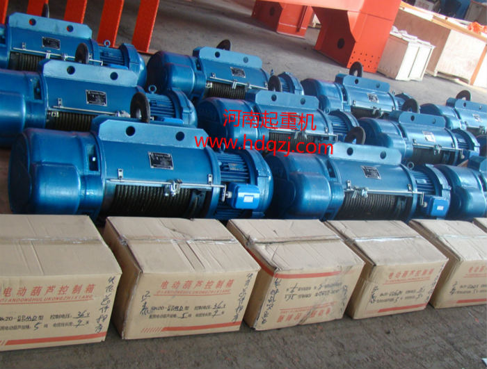 MD1type2.8Ton electric hoist|2.8Ton dual speed steel wire rope electric hoist