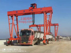 100Rental of ton tire type beam lifting machine|100Rent of ton tire gantry crane