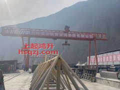 100ton-30Rental of Rice Lifting Beam Machine|100Rental of gantry crane for ton beam yard