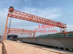 90Lease of ton lifting beam machine|90Rent of ton lifting beam gantry crane