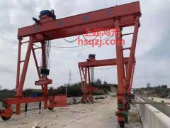 80Rental of ton tire type beam lifting machine|80Rent of ton tire gantry crane
