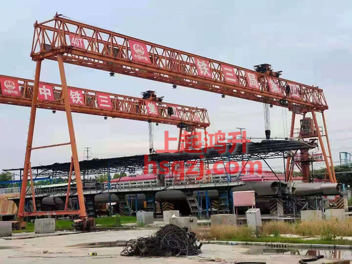 40/5Rental of lifting machine for ton beam yard|40/5Rental of gantry crane for ton beam yard