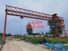 30/5ton-25Rental of Rice Lifting Beam Machine|30Rental of ton gantry crane