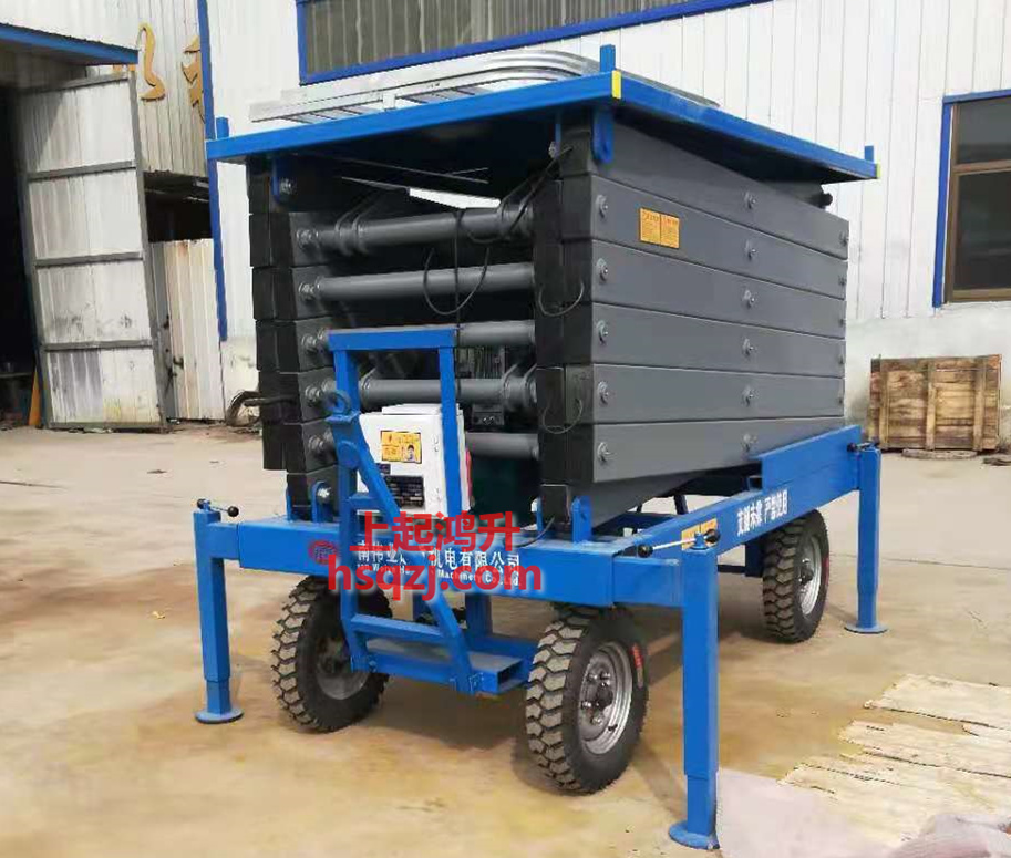 SJType mobile hydraulic lifting platform|SJSeries lifting platform