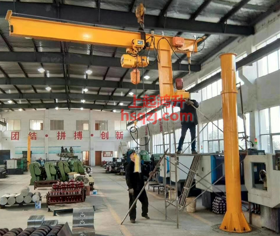 BZDVertical column type rotary arm crane|BZDSeries column type rotary arm crane
