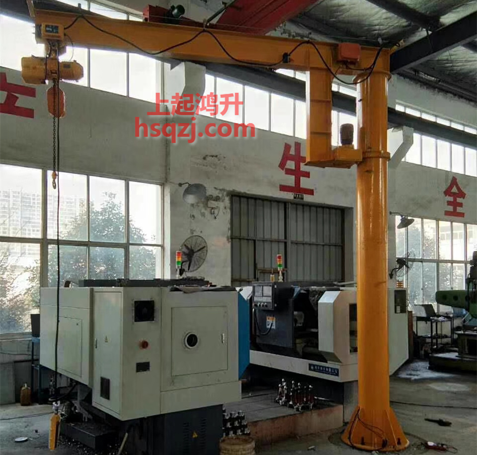 BZDVertical column type rotary arm crane|BZDSeries column type rotary arm crane