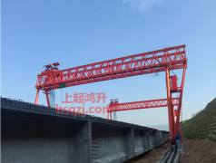 MGType lifting beam gantry crane|MGType gantry lifting machine