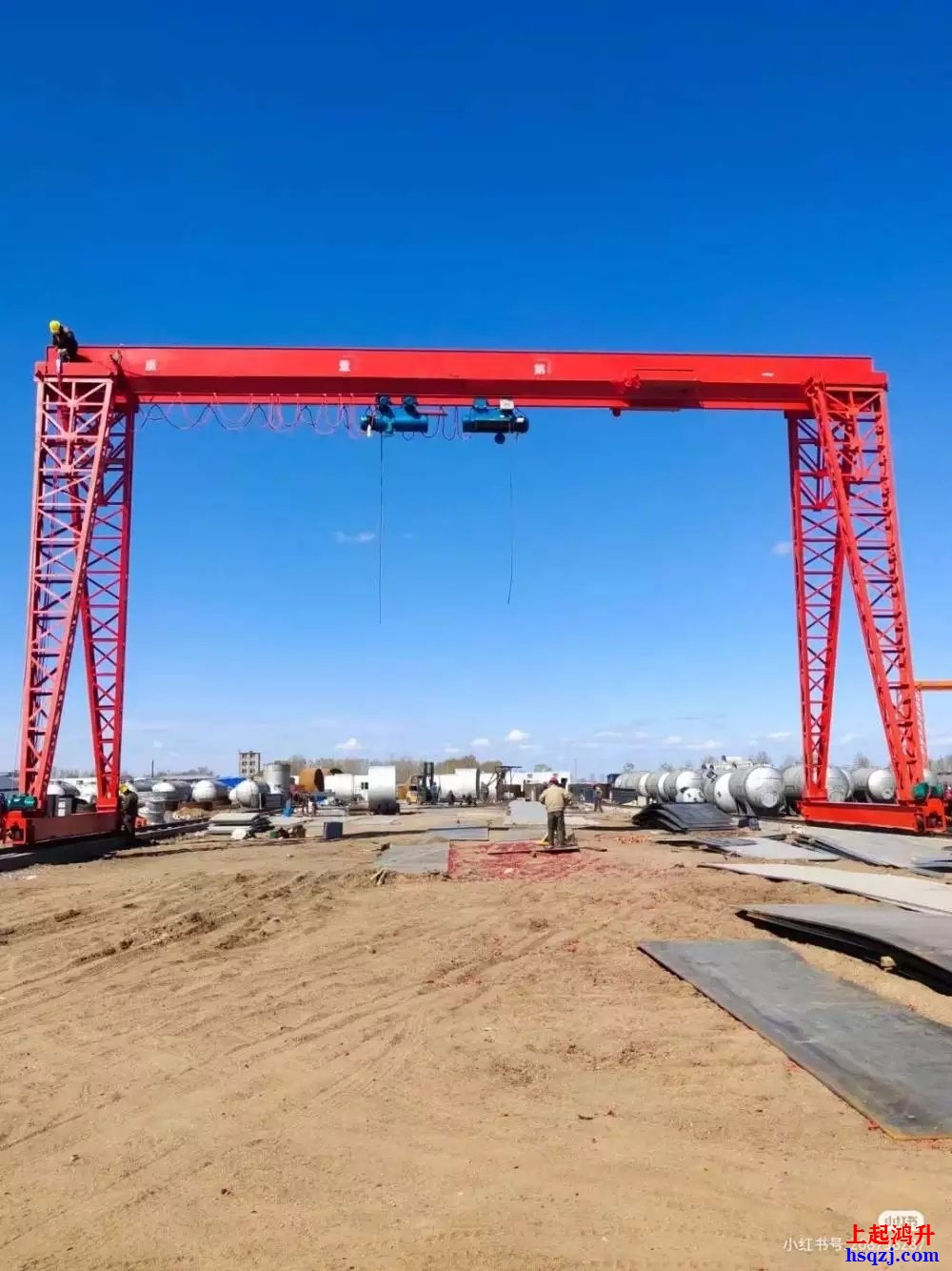 上包下花式Gantry crane